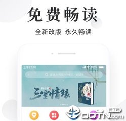 尊龙新版APP